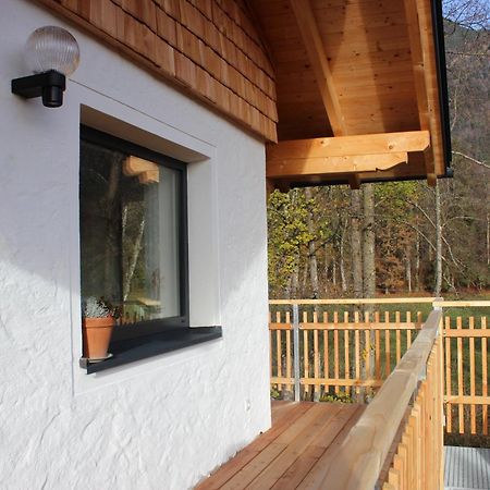 Bachbett - Modernes Gaestehaus Im Salzkammergut Бад-Ишль Экстерьер фото